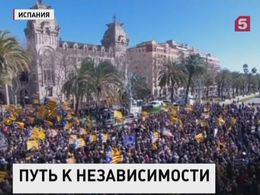 В Испании судят бывшего главу Каталонской автономии, инициировавшего голосование по вопросу о независимости