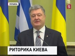 Порошенко пригласил туристов из Европы отдыхать на Украину