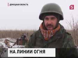 На Украине не стихают залпы киевских батальонов