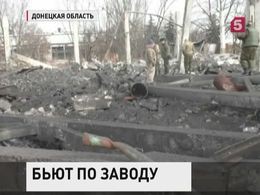 В Донецке после обстрела произошел взрыв на химическом заводе