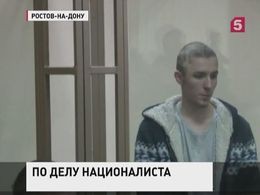 Украинский националист планировал теракт в одном из людных мест Ростова-на-Дону