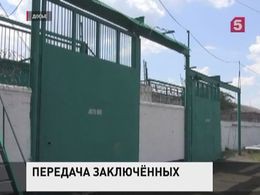 Москва выдаст Киеву 12 осужденных в Крыму граждан Украины