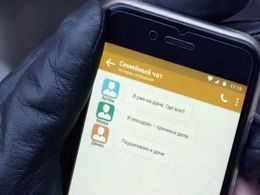 «След. Семейный чат»