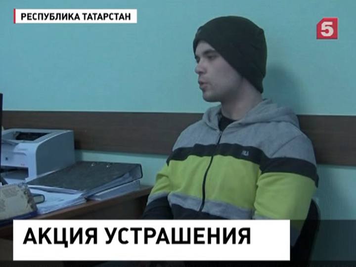 Полиция задержала подозреваемого в убийстве студента из Чада