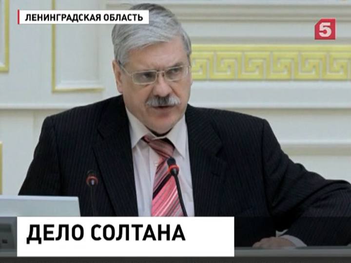 Суд начал рассмотрение дела о смертельном ДТП с участием Павла Солтана