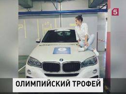 Гимнастка Мустафина выставила на продажу подаренную за золото Олимпиады машину
