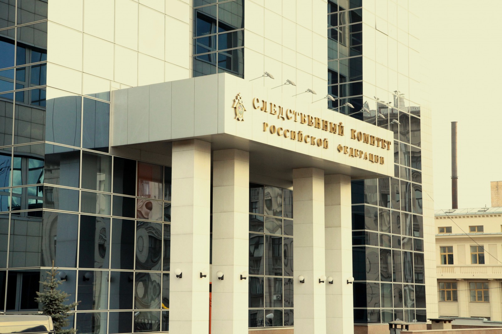 Ск России Фото