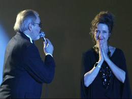 «След. Премия»