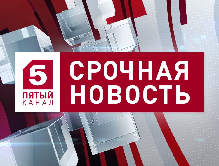 В Алжире разбился военный самолет с десятками людей на борту