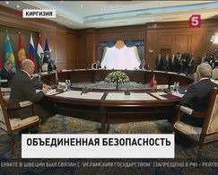 Лидеры стран-участниц ОДКБ провели неформальную встречу