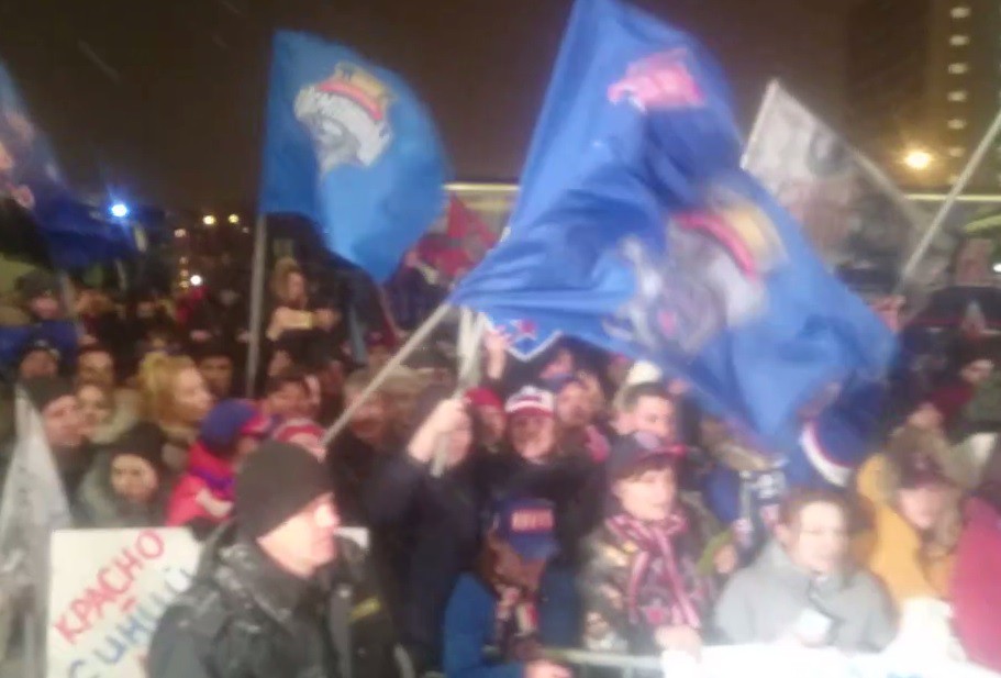 «Красно-синий самый сильный»! СКА встречают в Петербурге ВИДЕО