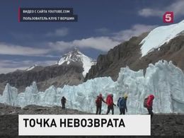 Российские альпинисты отправятся на Эверест с особой миссией