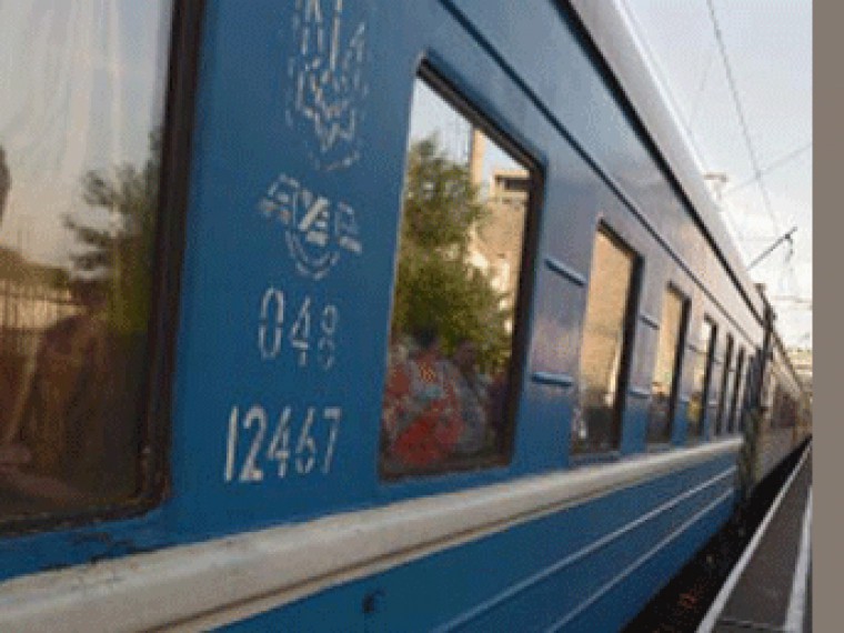 Украина может отменить железнодорожное сообщение с Россией Украина может отменить железнодорожное сообщение с Россией