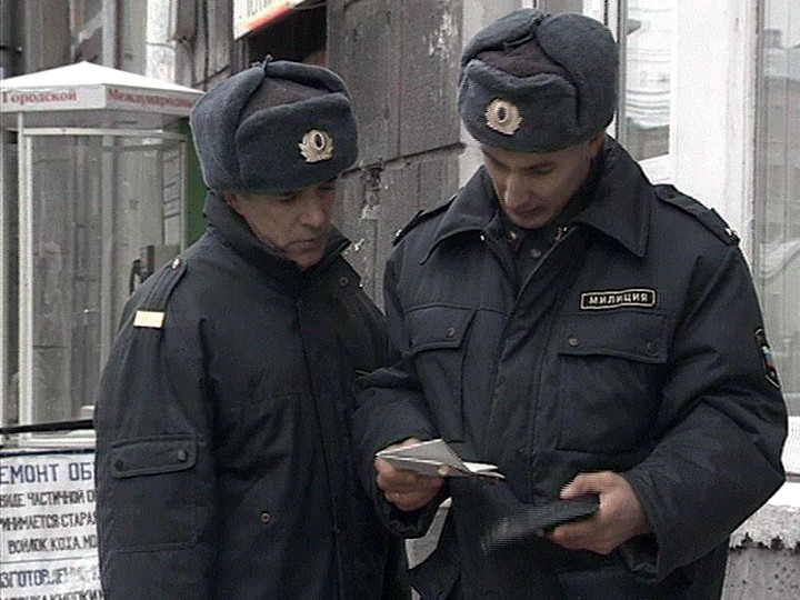 Агент национальной безопасности фото из фильма