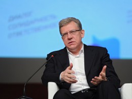 «Падение доходов бюджета в России составило 7% ВВП и будет расти» — Кудрин предлагает резать расходы