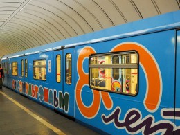 «Союзмультфильм» с 2018 года получит налоговые льготы