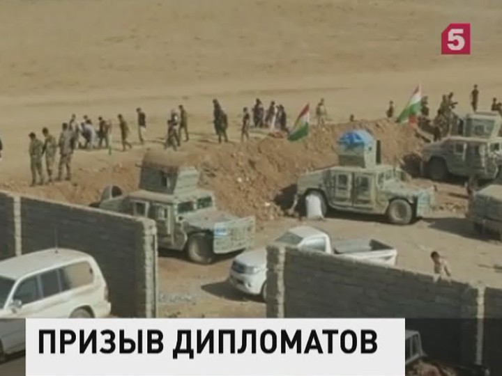Военная операция международной коалиции может вызвать гуманитарную катастрофу в иракском Мосуле