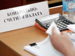 Счетная палата рассказала, какая страна не вернула России миллиард долларов