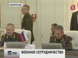 Сергей Шойгу прибыл в Минск на совет министров ОДКБ