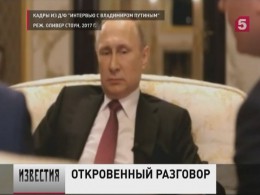 Американское телевидение завершило показ фильма-интервью с Владимиром Путиным
