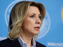 «Кубе не привыкать» — Мария Захарова о решении Трампа разорвать отношения