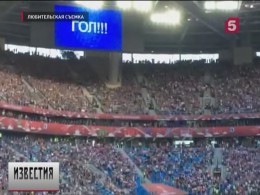На Кубке конфедераций 2017 года состоятся заключительные игры турнира