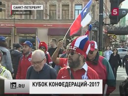 Британский канал BBC назвал атмосферу на нашем Кубке конфедераций — чудесной