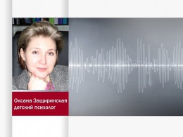 «Это может привести к суициду» — психолог о травме девочки, жившей несколько дней в квартире с мёртвой бабушкой