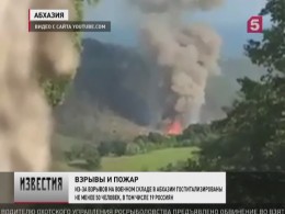 В Абхазии продолжаются работы по ликвидации последствий взрывов боеприпасов