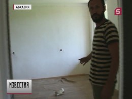 Петербуржцы рассказали подробности жестокого нападения в Абхазии