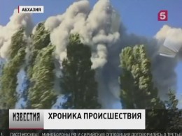Тела погибших при взрыве в Абхазии россиянок отправят в Петербург