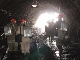 Прокуратура начала проверку по факту подтопления шахты «Мир» в Якутии