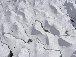 Подо льдами Антарктиды обнаружен 91 вулкан