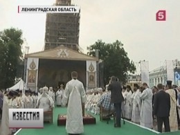 Выборг отметил 724-й день рождения