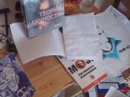 Появилось видео задержания администраторов новых «групп смерти»
