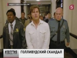Тома Круза обвинили в гибели его каскадёров — уйдёт ли звезда от правосудия?
