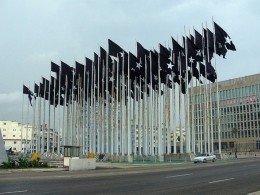 Власти США планируют отозвать своих дипломатов с Кубы