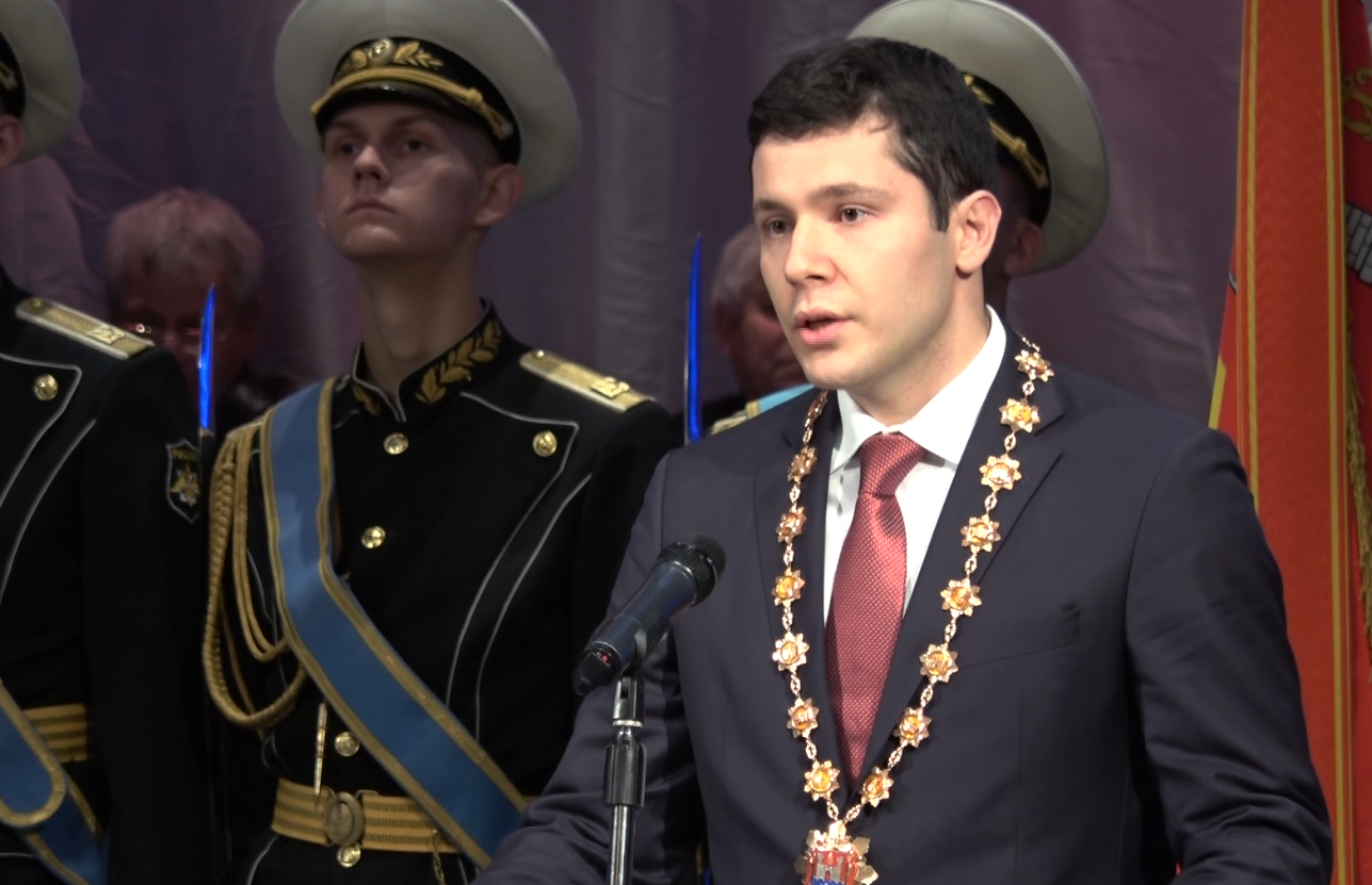 Антон Алиханов официально стал губернатором Калининградской области