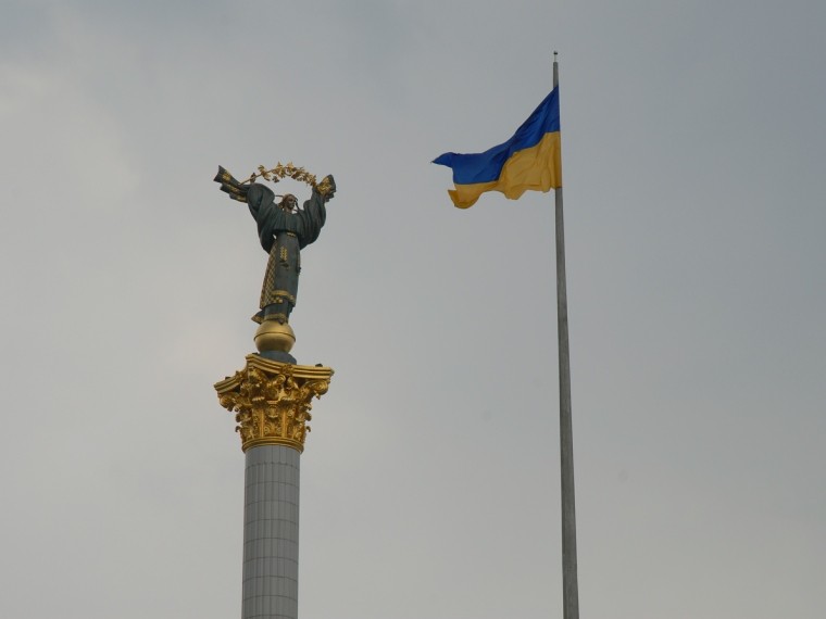 В Минфине Украины не очень-то рассчитывают на дальнейшую поддержку от МВФ