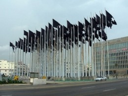 Власти США рассказали о причине возможного сокращения персонала кубинского консульства