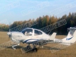 В Ульяновске учебный самолет совершил жесткую посадку