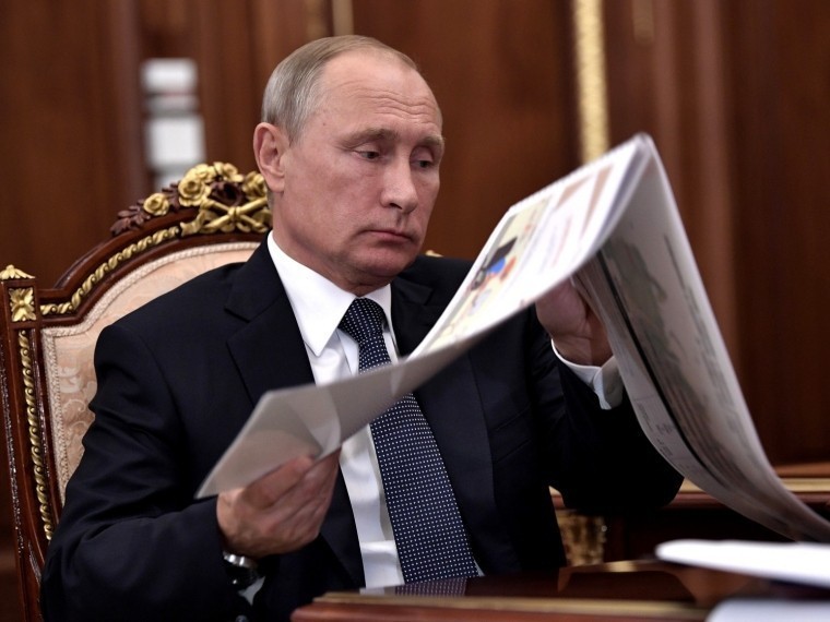 Путин киев выплаты