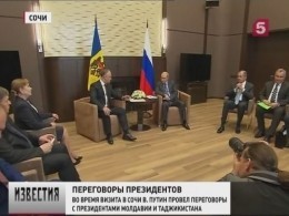 Владимир Путин в сочинской резиденции Бочаров Ручей провёл ряд важных встреч