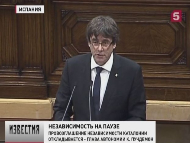 Декларация о независимости Каталонии подписана Декларация о независимости Каталонии подписана