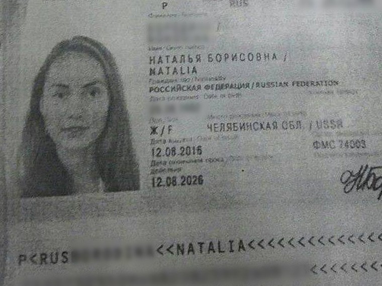 В Доминикане погибла российская туристка В Доминикане погибла российская туристка