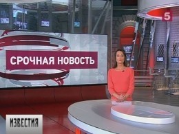 Владимир Путин принял отставку губернатора Псковской области Андрея Турчака