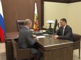 Владимир Путин встретился с новым И.О. губернатора Псковской области