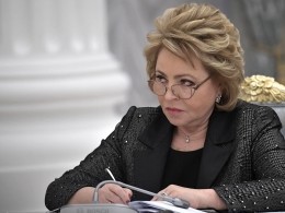 Валентина Матвиенко: ЮНЕСКО продолжит выполнять свою миссию, несмотря на выход США