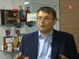 В Москве открылась выставка по обеспечению безопасности государства