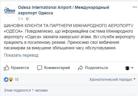 Оформление зала ко Дню матери Опора для клематиса своими руками: виды опор
